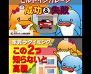 伝わる・売れるバナー、ヘッダー、サムネを制作します AI美女、ギラギラ系も可能，他と差がつくブランディング！ イメージ7