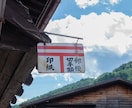 SNSやプロフィール用のおしゃれな写真を撮影します ワンカット1000円〜、ご要望の素材写真をお撮りします！ イメージ7
