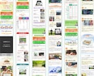 UTAGE構築代行【丸投げOK】LPも作ります 爆速でファネル作成したいあなたへ！オリジナルボタン画像も無料 イメージ2