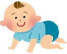 妊娠・出産・育児のなんでも相談にのります ひとりで悩まないで。話して楽になりましょう イメージ1