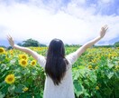 仕事がつらい…心が疲れた…不安を解消させます 理解されない悩み★愚痴聞き★話し相手★ストレス解消★ イメージ7