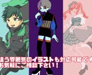 SNSアイコン等に！透明感のあるイラスト描きます 雰囲気のあるイラストアイコンで周りと差をつけてみませんか？ イメージ5