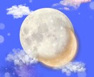 神降ろしの巫女が貴方に必要な神様の神託を授けます 神は貴方の生き方を見ています　どのような神託かは貴方次第です イメージ9