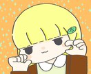 商用〇ゆるいイラスト描きます アイコン等に使えるゆるいイラストです イメージ2