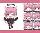 活動者さん向けのかわいいミニキャラを描きます VTuber・歌い手さんにおすすめ︎！お急ぎ便即日から可能◎ イメージ4