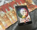 あなたのモヤモヤしている原因解決します 具体的にアドバイスしていきます イメージ2