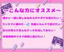 ポケポケ♪ゲームのフレンドになって一緒に遊びます 休憩、息抜きなど♪ゲーマー同士、楽しく対戦しませんか？ イメージ5