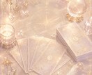 復縁　元彼の気持ちと連絡タイミングを視ます 諦めきれない。その気持ち、ちゃんと視えています イメージ10