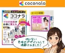 オリジナル❤️お好みをお聞きしながら制作致します ✅メッセージカード／年賀状／ハガキ／引越し／スマホ待受画面等 イメージ2