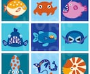 明るくてかわいい生き物イラスト作成します 動物・魚・古生物まで生き物なんでもOK！アイコンにオススメ イメージ1