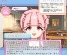 理想の美少女イラストお描きします 成人向けもOK！個人観賞用、動画用など可愛いを共に作ろ! イメージ4