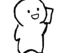 貴方の話をじっくり聞きます 第三者にだからこそ話しやすい事があるはずです^^ イメージ1