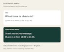民泊の日英FAQと定型返信を整えます 繰り返しの質問を整理｜FAQ20件＋返信8本 イメージ2