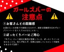 あなたのH P、ブログ記事に合う画像等作成します クオリティの高い画像をご提供します！ イメージ3
