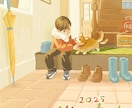絵本のような背景有りイラスト描きます 配信用の背景・サムネイル画像に！ イメージ5