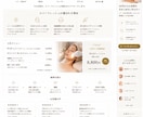 集客につながる高品質なLPを制作します デザインから実装まで伝わるLPをまるごと制作 イメージ2