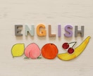 親子で楽しめる英語遊びをお伝えします 赤ちゃん～幼児の英語初心者ママに❣️ イメージ3