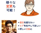 あなたのSNSアイコン描きます SNSアイコンや、似顔絵にも！ イメージ3