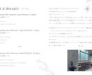 演奏会のプログラム作ります あなたのコンセプトやストーリーに沿ったデザインを作ります。 イメージ4