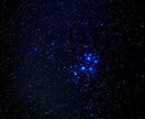 密教占星法などで占います 主に開運方法や相性などを占います。 イメージ1
