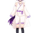 VTuber2Dのデザインして、立ち絵描きます すぐVTuberになりたい人のためにすぐ描きあげます！ イメージ2