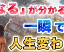 低価格でYouTubeサムネイル作成いたします シンプルだけど個性あるサムネイルをご希望の方に！ イメージ3