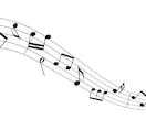耳コピでメロディー、コード付きの楽譜ご用意します 絶対音感持ち。短時間で正確な譜面を起こします。 イメージ1