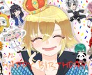 SNS用のアイコン、ヘッダー描きます ちびキャラ、普通頭身のどちらでもかまいません！ イメージ1