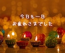男性限定♡心を癒すVIPな電話相談お待ちしています 誰にも言えない悩みや気持ち、受け止めます♡ イメージ2