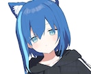 アイコン、イラスト描きます 落ち着いた色味の可愛いイラストを提供します イメージ3