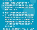 韓国語ホームページ制作承ります 韓国語Webサイト制作/WordPress/低コスト イメージ6