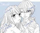 線画であなたとお相手を描きます 夢絵、カプ絵、コテ同、2人の思い出にどうぞ！ イメージ4