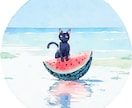 黒猫＋〇〇テーマの水彩風イラストを描きます 可愛らしく、やさしい雰囲気のイラストをお届けします！ イメージ9