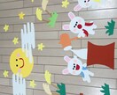 壁面作ります 現役保育士です！制作得意です！ イメージ2