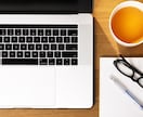 あなたの代わりにワードやエクセルに入力いたします word：500字、excel：300セルあたり500円！ イメージ1