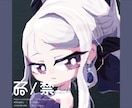 パッと目につくアイコンを描きます 画質の劣化しない主線なしのイラストはいかがですか？ イメージ9