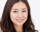 今話そう、私はいつでも心からあなたを味方をします 孤独や寂しさのストレスで心が潰れそうになったあなたを救います イメージ2