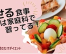 2枚1000円でSNS用の投稿画像を作成します あなたの世界観・イメージをなにより大切にいたします♪ イメージ9