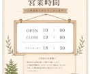 Canvaカフェ用インスタ50枚販売します 50枚セット！Canva無料版対応 イメージ4