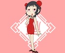 海外受けしそうなキャラクターをパターン化で描きます あなたのお気に入りのキャラクターを作り、世界に広めよう イメージ5