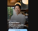 最先端のスワイプ型LP制作します Reels/TikTok感覚で見せる次世代ランディングページ イメージ4