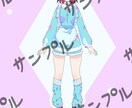 とりぽかVモデル①ます かわいい天使界隈系メイドです！ イメージ1