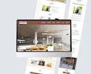 集客に特化したオリジナルのWebサイトを制作します 世界観まるごと！丁寧なヒアリングであなただけのホームページを イメージ1