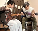 あなた専用のギターレッスン動画を作成します 好きな時間に学べる動画レッスン イメージ2