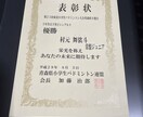 バドミントン中学生初心者を地区大会入賞まで導きます バドミントンは基礎(フットワーク)が全てだ！ イメージ4