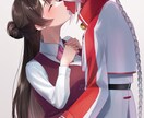 カップリングイラストを描きます BLもGLも男女も…人外キャラもOK！ イメージ3