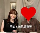 婚活・恋活のプロフィール写真プロデュース致します 婚活＆ファッションのプロが写真選定～修正まで魅力的はプロフに イメージ3