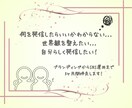 世界観構築からInstagram投稿作成をします ブランディングからSNS運用まで3ヶ月伴走させていただきます イメージ2