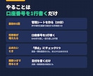 MT4/MT5のEA・インジに口座認証を付けます 手順書つきで初めてでも安心｜期限・停止も標準実装 イメージ3