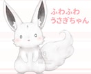 理想のマスコットVtuberをデザインします デザインからモデリングまで一括ご依頼いただけます！ イメージ3